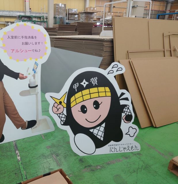 DSC_0841 トリミング