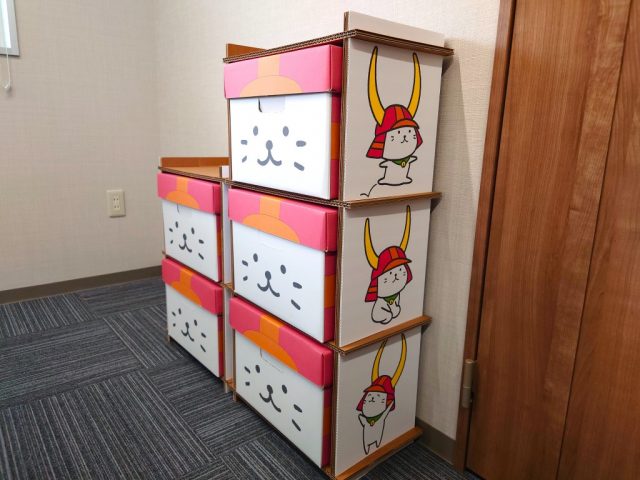 サムネイル用BOX写真②